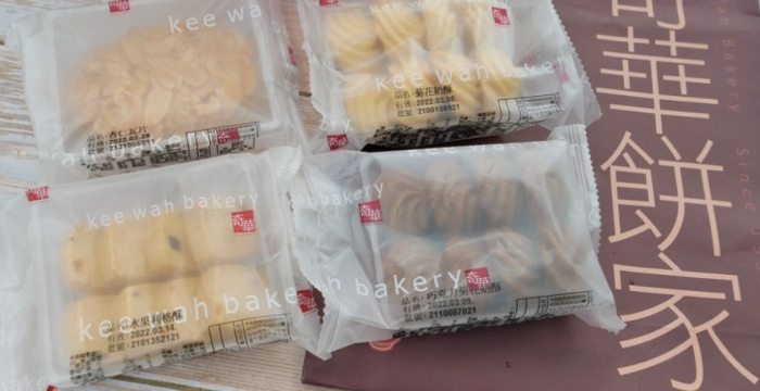 香港伴手禮推薦 香港伴手禮推薦