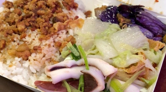 101地下街美食 101地下街美食
