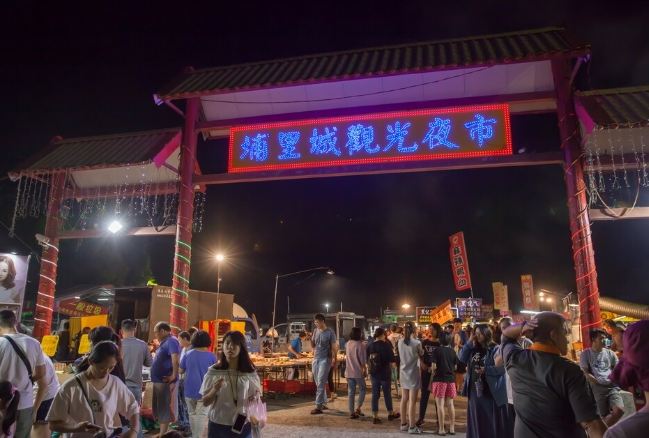 南投埔里景點 南投埔里景點