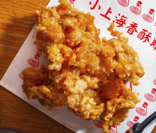 大東夜市必吃 大東夜市必吃