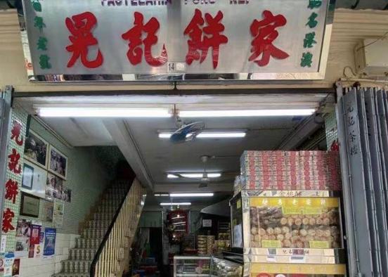 澳門三天兩夜 澳門三天兩夜