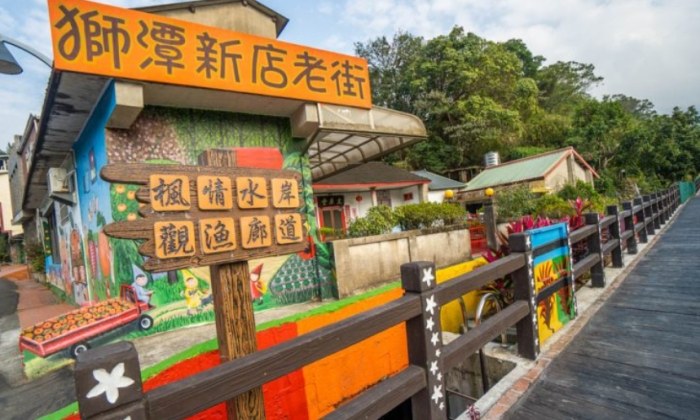 獅潭新店老街 獅潭新店老街