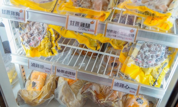 元榆牧場 元榆牧場