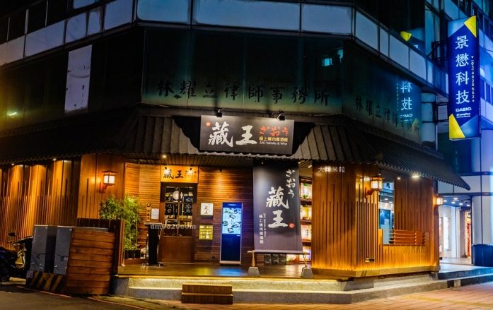 中壢好吃餐廳 中壢好吃餐廳