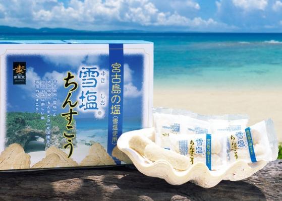 沖繩名產 沖繩名產