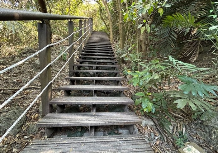 高雄步道