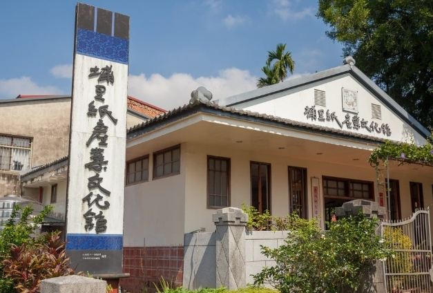 台一休閒農場 台一休閒農場