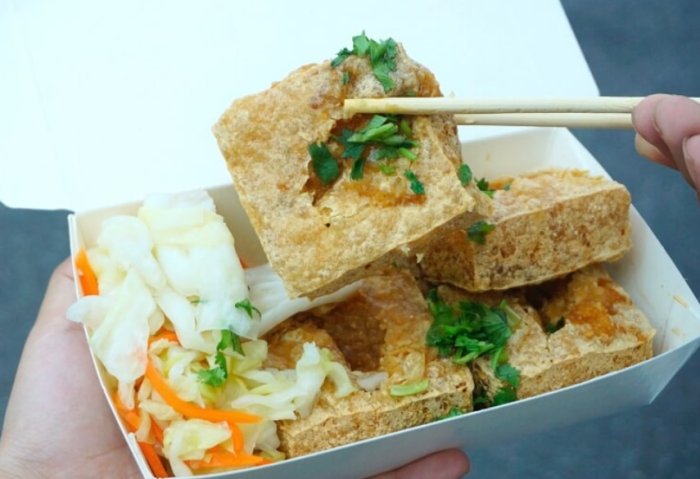 永安捷運站美食
