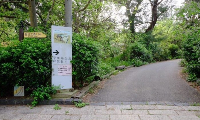 竹南火車站附近景點 竹南火車站附近景點