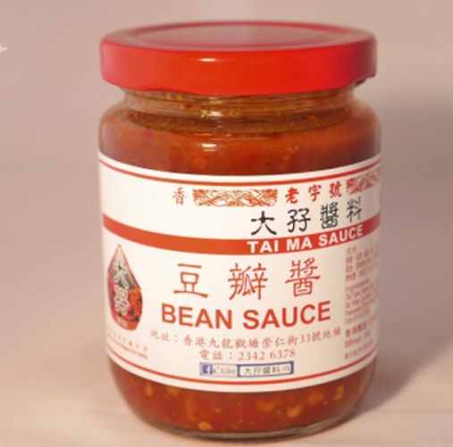 香港伴手禮推薦 香港伴手禮推薦