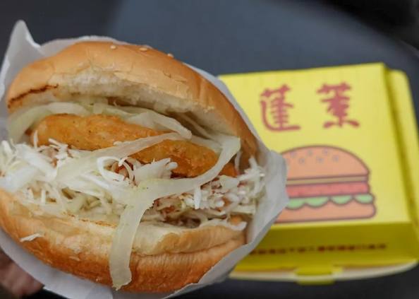 嘉義中山路美食 嘉義中山路美食