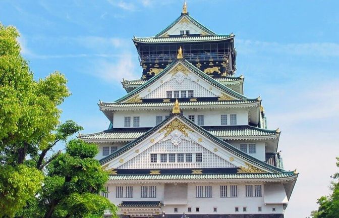 京阪神自由行