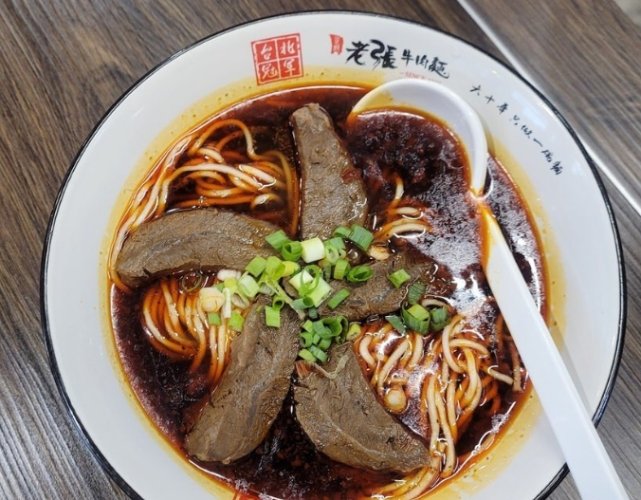 光明街美食 光明街美食