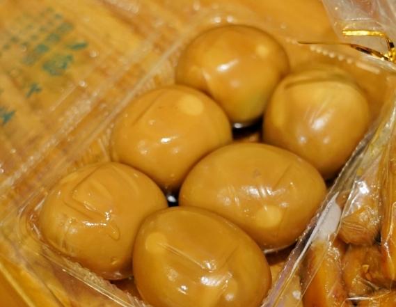 米平方美食