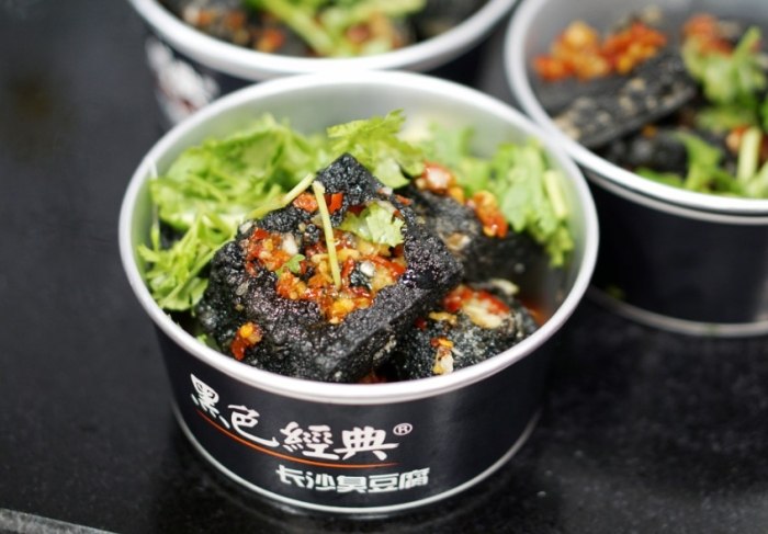 臭豆腐熱量