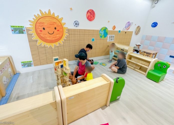大同親子館 大同親子館