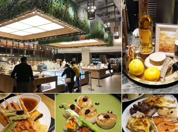 中壢美食餐廳 中壢美食餐廳