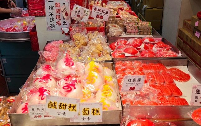 萬華美食