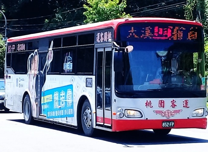後慈湖 後慈湖