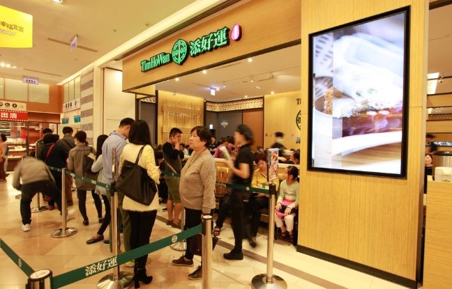 大 遠 百 餐廳 大 遠 百 餐廳