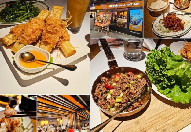 京站美食 京站美食