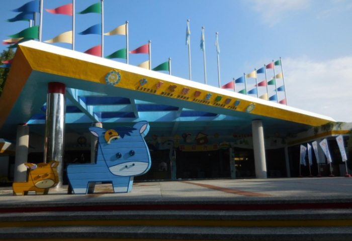 新竹渡假村