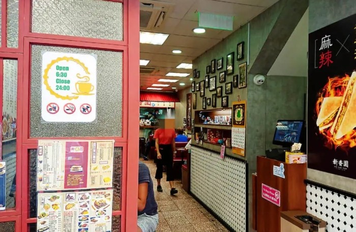 必吃香港茶餐廳 必吃香港茶餐廳