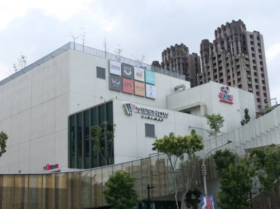 新月餐廳 新月餐廳