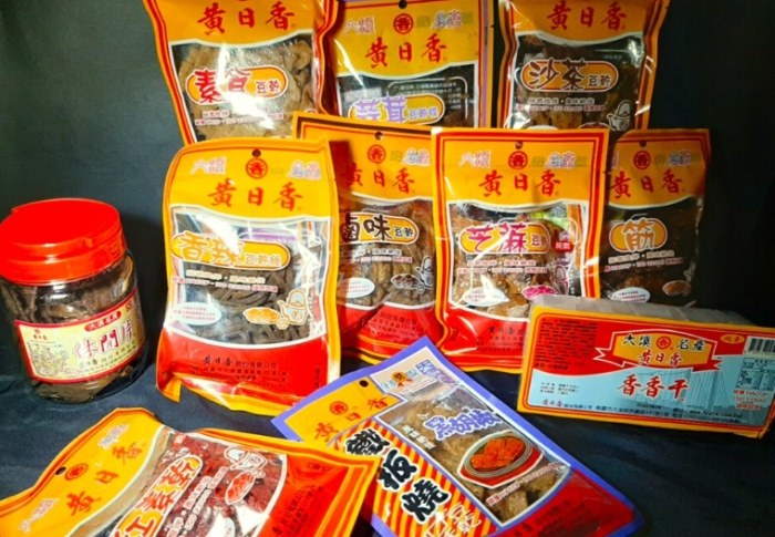 北部老街 北部老街