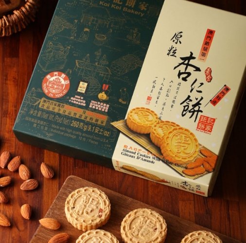 澳門名產 澳門名產