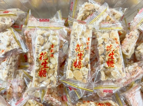 斗六名產 斗六名產