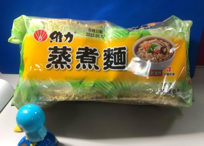 蒸煮麵熱量 蒸煮麵熱量