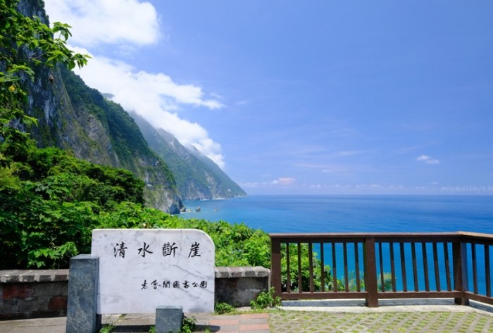 花蓮步道 花蓮步道