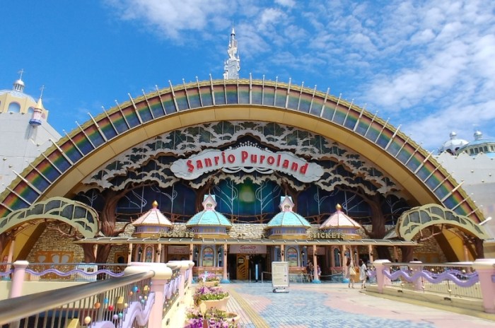 三麗鷗樂園 三麗鷗樂園