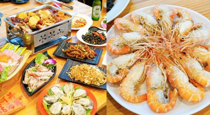 高雄前鎮美食 高雄前鎮美食