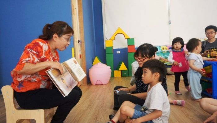 新市區親子悠遊館 新市區親子悠遊館