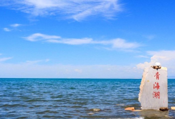 青海湖 青海湖