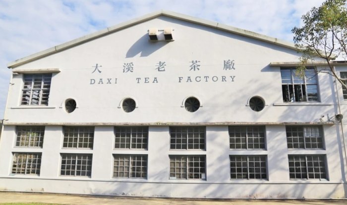 馬鞍山廣場 馬鞍山廣場