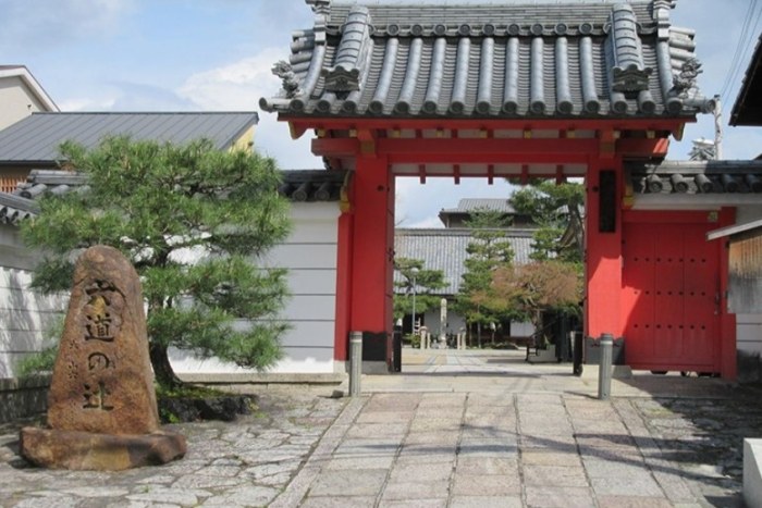 六波羅蜜寺 六波羅蜜寺