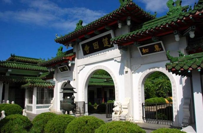蓮因寺 蓮因寺
