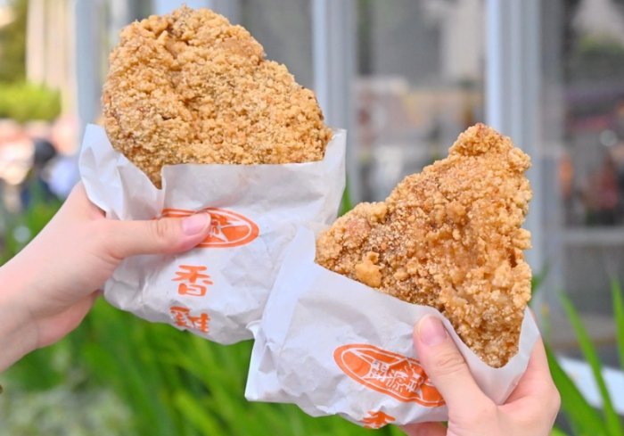 妖怪村美食