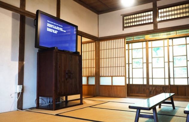 金瓜石博物館 金瓜石博物館