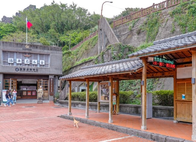 黃金博物館