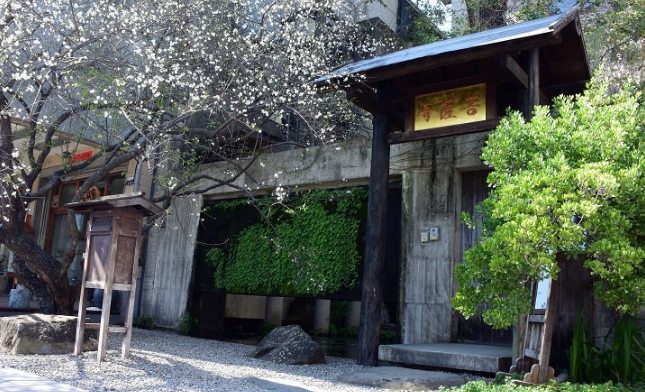 大里菩薩寺