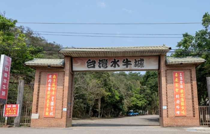 苗栗親子景點 苗栗親子景點