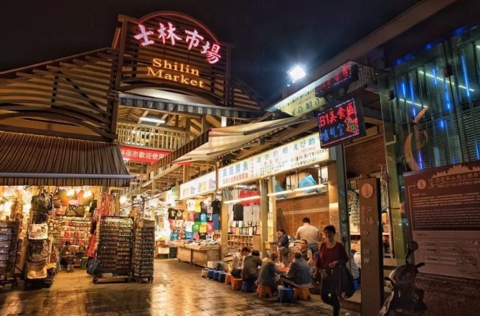 士林夜市住宿 士林夜市住宿