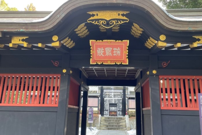 仙台景點 仙台景點