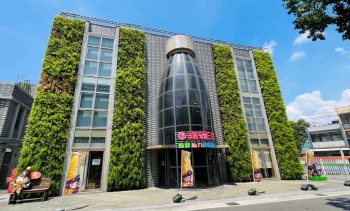 葡萄王觀光工廠 葡萄王觀光工廠