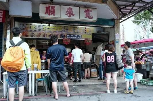 高雄傳統早餐推薦 高雄傳統早餐推薦