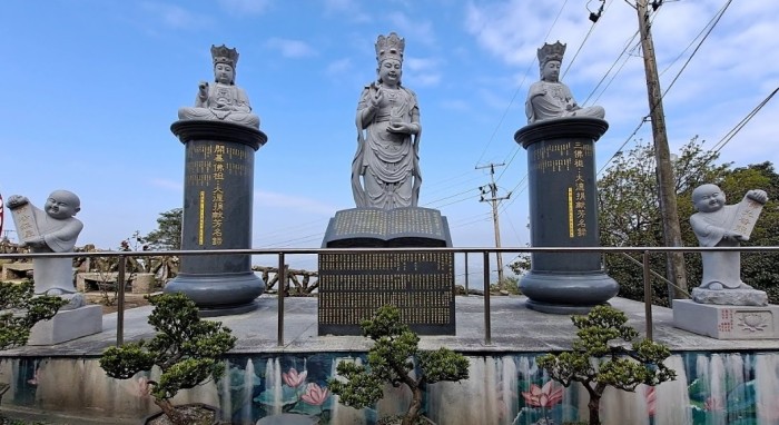 南化紫竹寺 南化紫竹寺